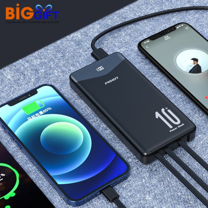 sac-pin-du-phong-in-logo-pisen-digital-10000mah-sdp02 (1)